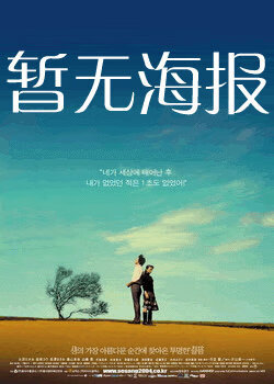 freeok 官网 入口